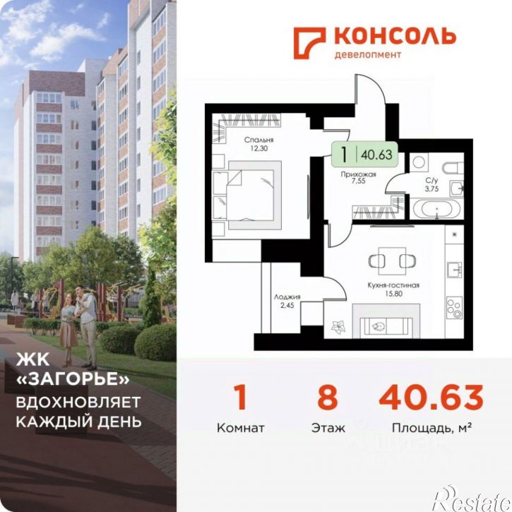 1-комн квартира в новом доме Ипподромный пр-д, 24,  д. 24