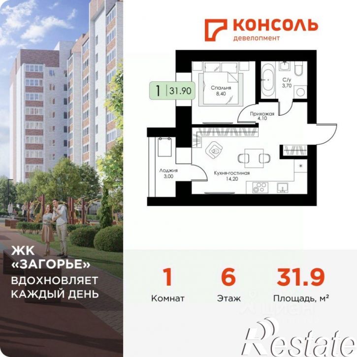 1-комн квартира в новом доме Ипподромный пр-д, 24,  д. 24
