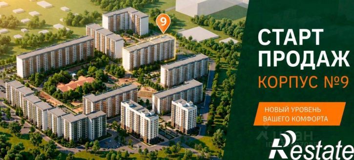 1-комн квартира в новом доме Ипподромный пр-д, 24,  д. 24