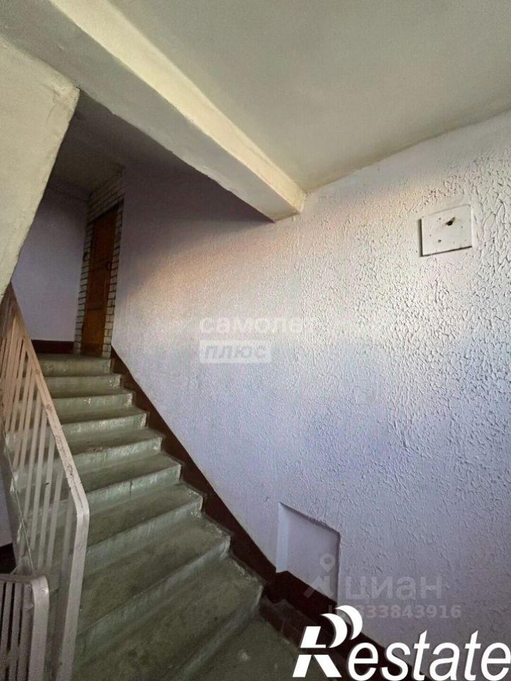 1-комн квартира мкр Королевка, 9,  д. 9