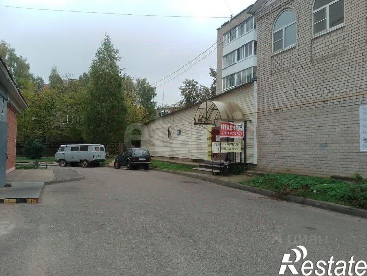 Торговое помещение