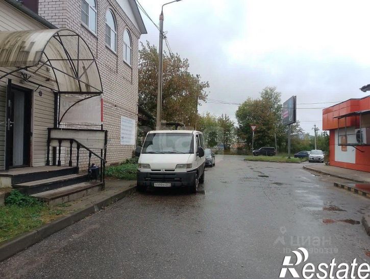 Торговое помещение