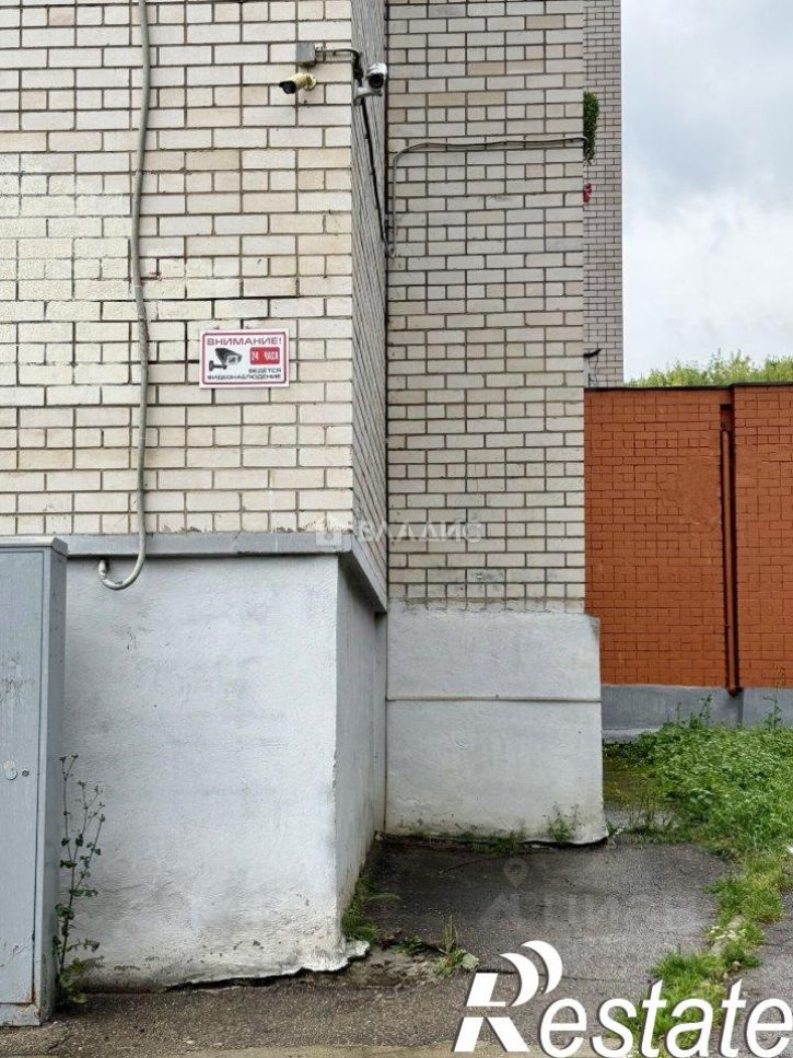 3-комн квартира Заводская улица, 1,  д. 1