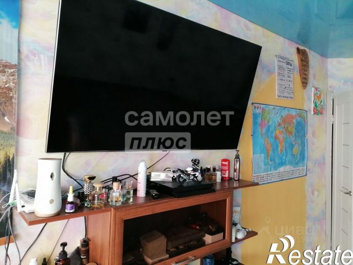 1-комн квартира улица Строгань, 7,  д. 7